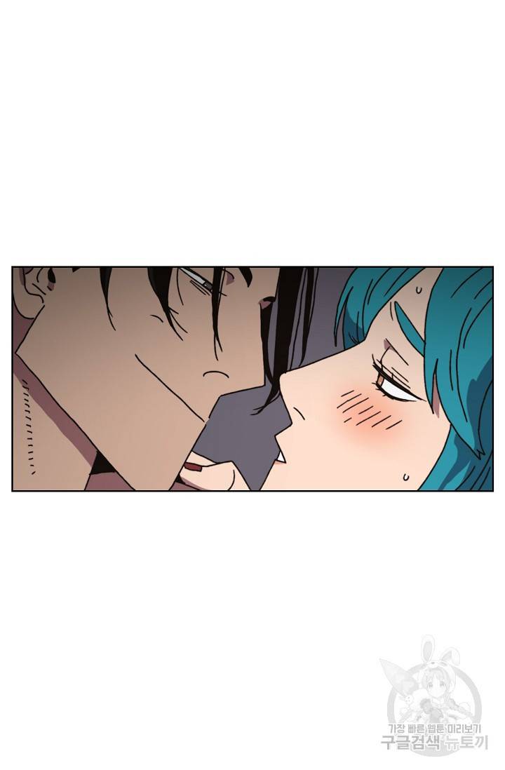 양의 사수 108화 13