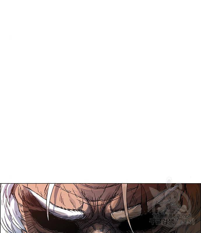 호랑이형님 3부 11화 23