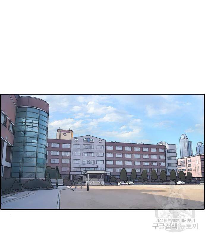프리드로우 450화 128
