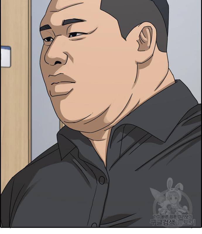 프리드로우 450화 147
