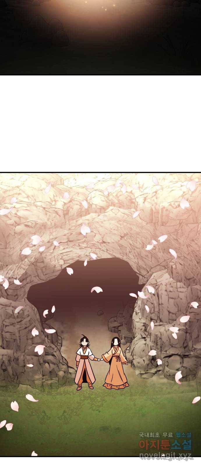 신이 담긴 아이 84화 과거 : 예언 (1) 61