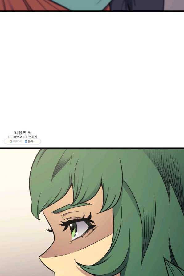 4000년 만에 귀환한 대마도사 134화 43