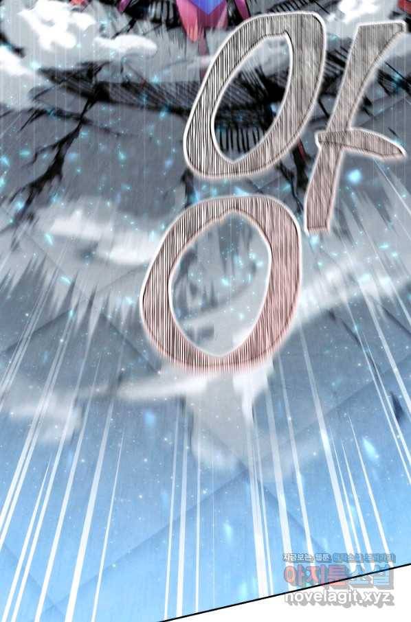 더 라이브-109화 65
