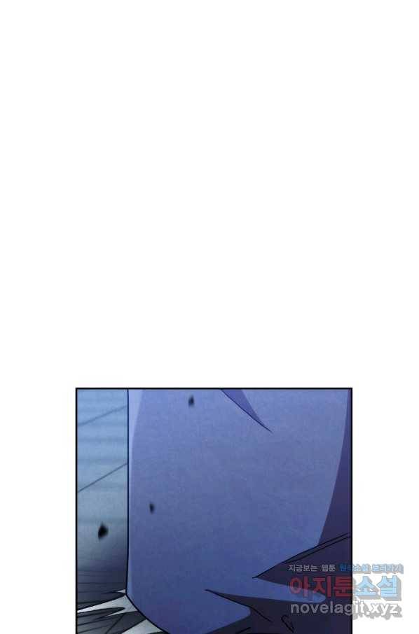 더 라이브-109화 94