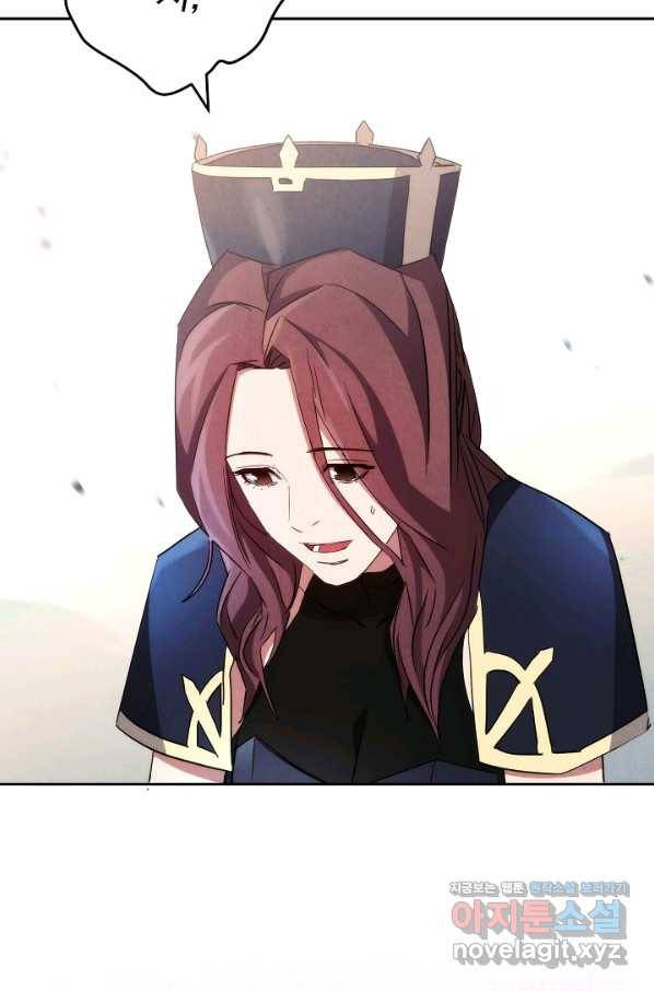 더 라이브-109화 97