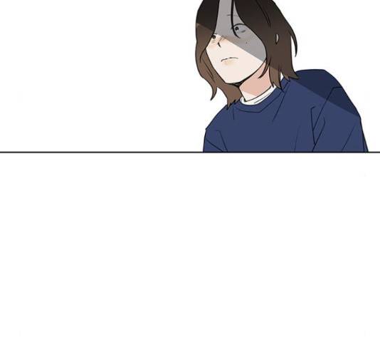 우산 없는 애 7화 20