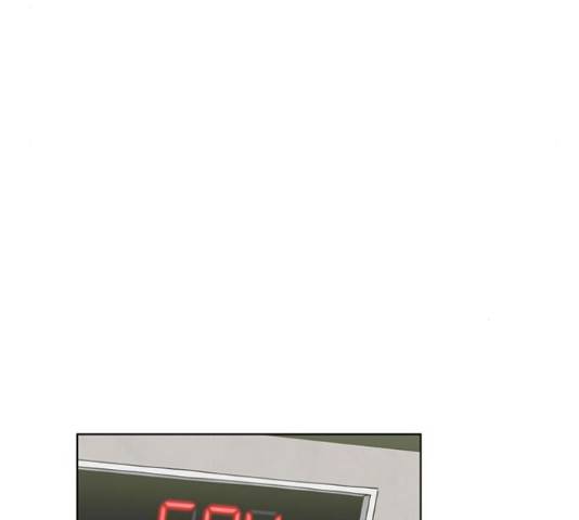 우산 없는 애 7화 37