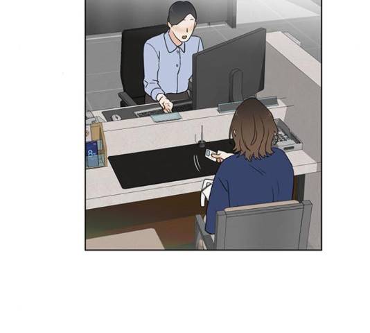 우산 없는 애 7화 40