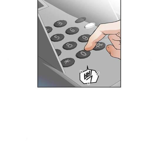 우산 없는 애 7화 45