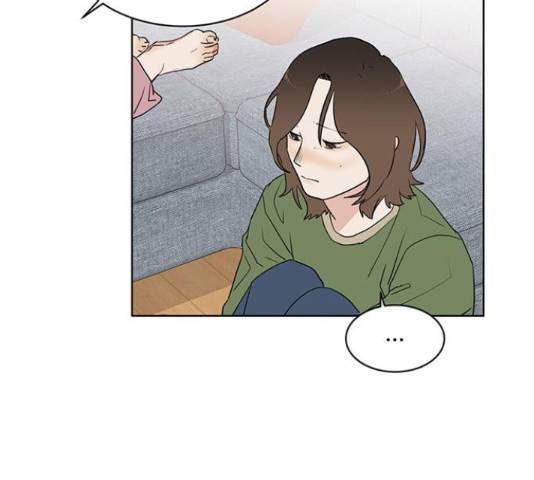 우산 없는 애 7화 113