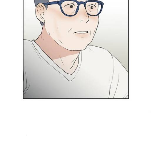 우산 없는 애 7화 127