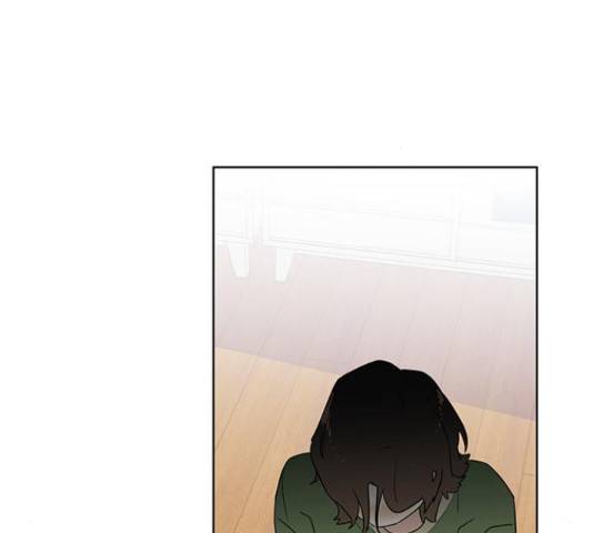 우산 없는 애 7화 139