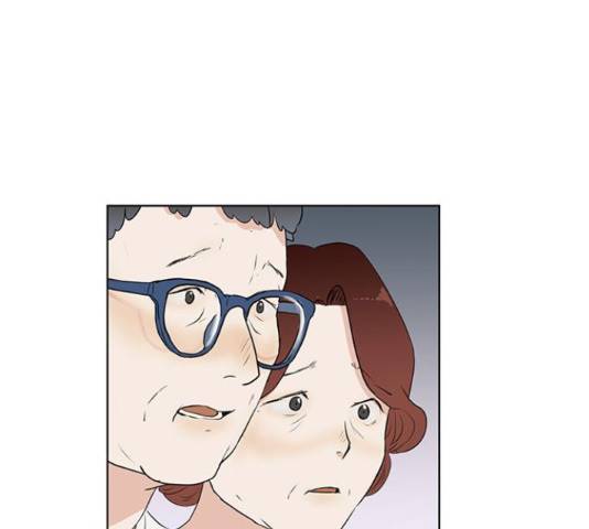 우산 없는 애 7화 156