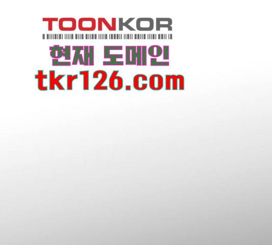 우산 없는 애 7화 162