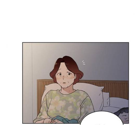 우산 없는 애 7화 169