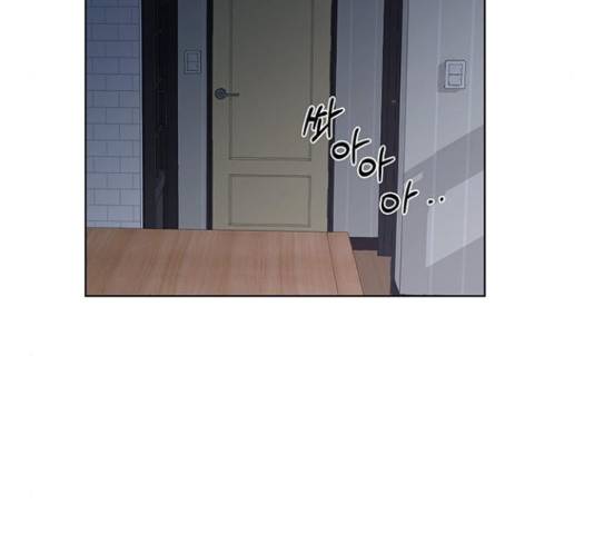 우산 없는 애 7화 176