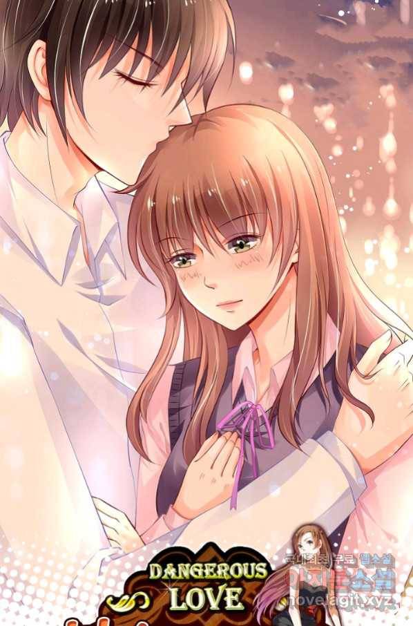 복수할까? 연애할까? 196화 1