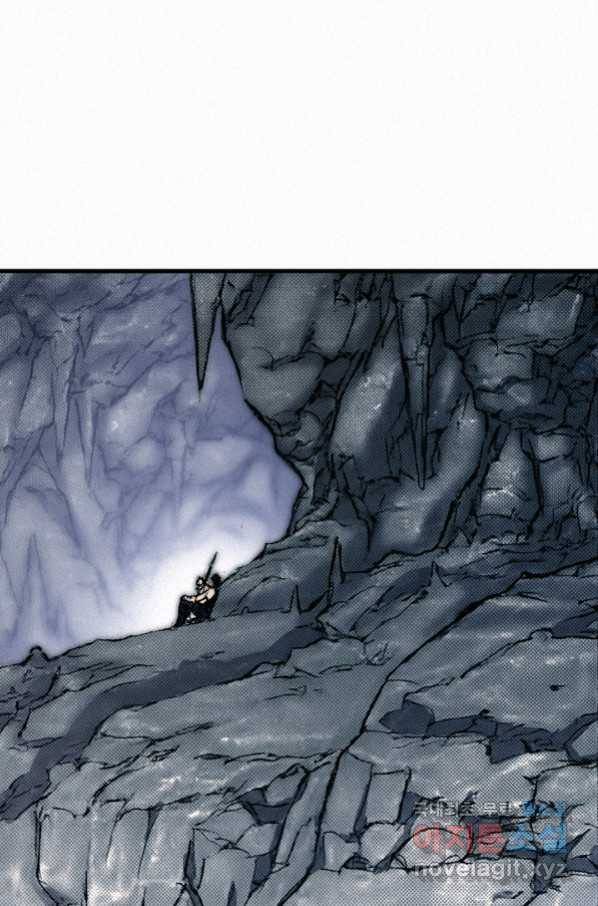 천추 85화 107