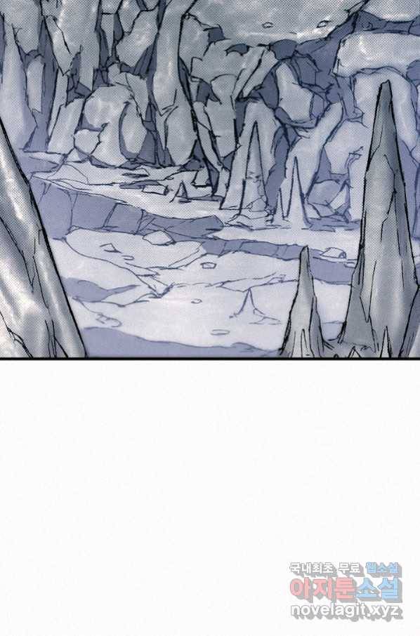 천추 85화 108