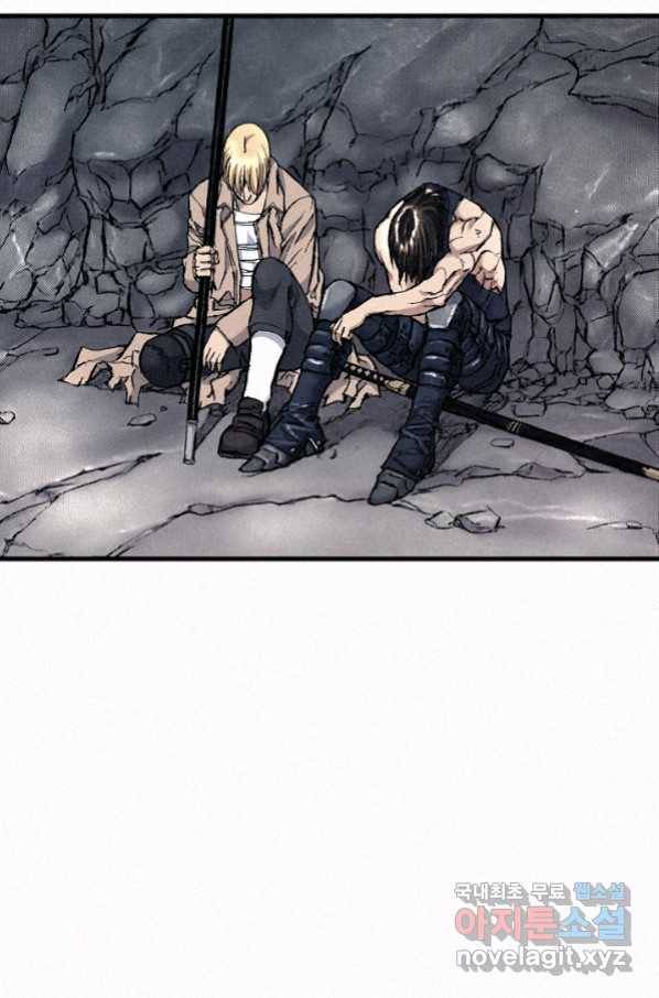 천추 85화 119