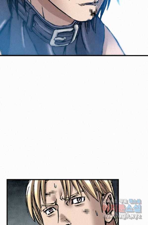 천추 85화 127