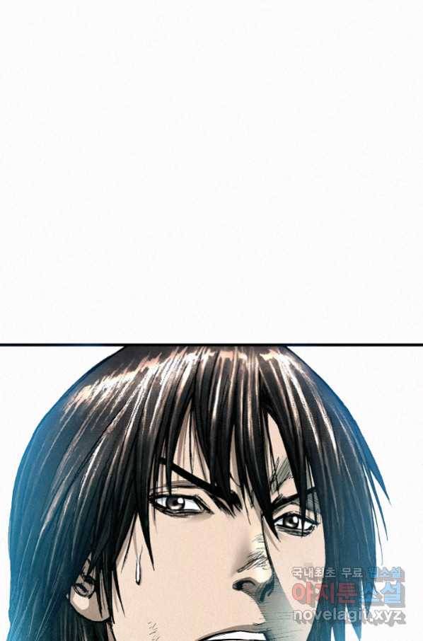 천추 85화 131
