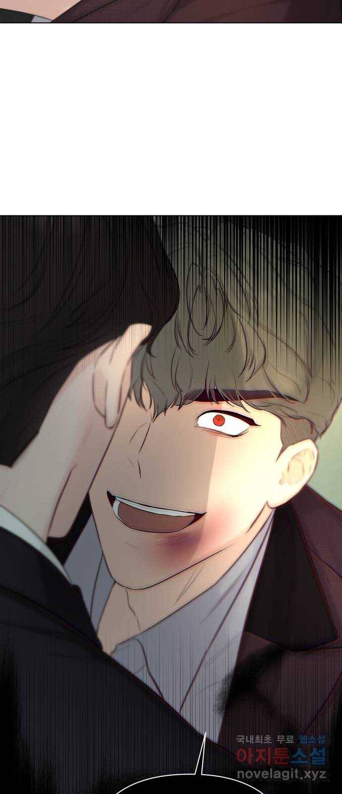 또 다른 사랑 30화 9