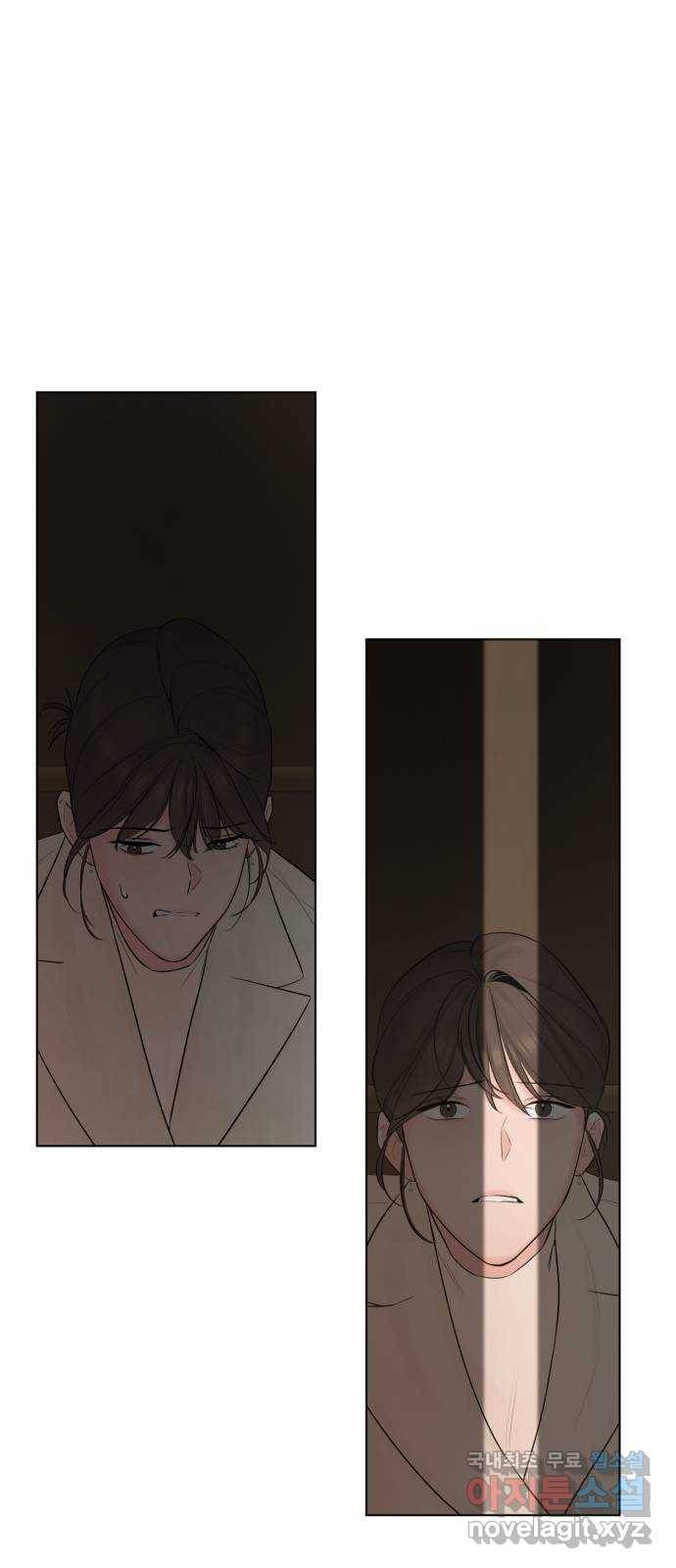 또 다른 사랑 30화 20
