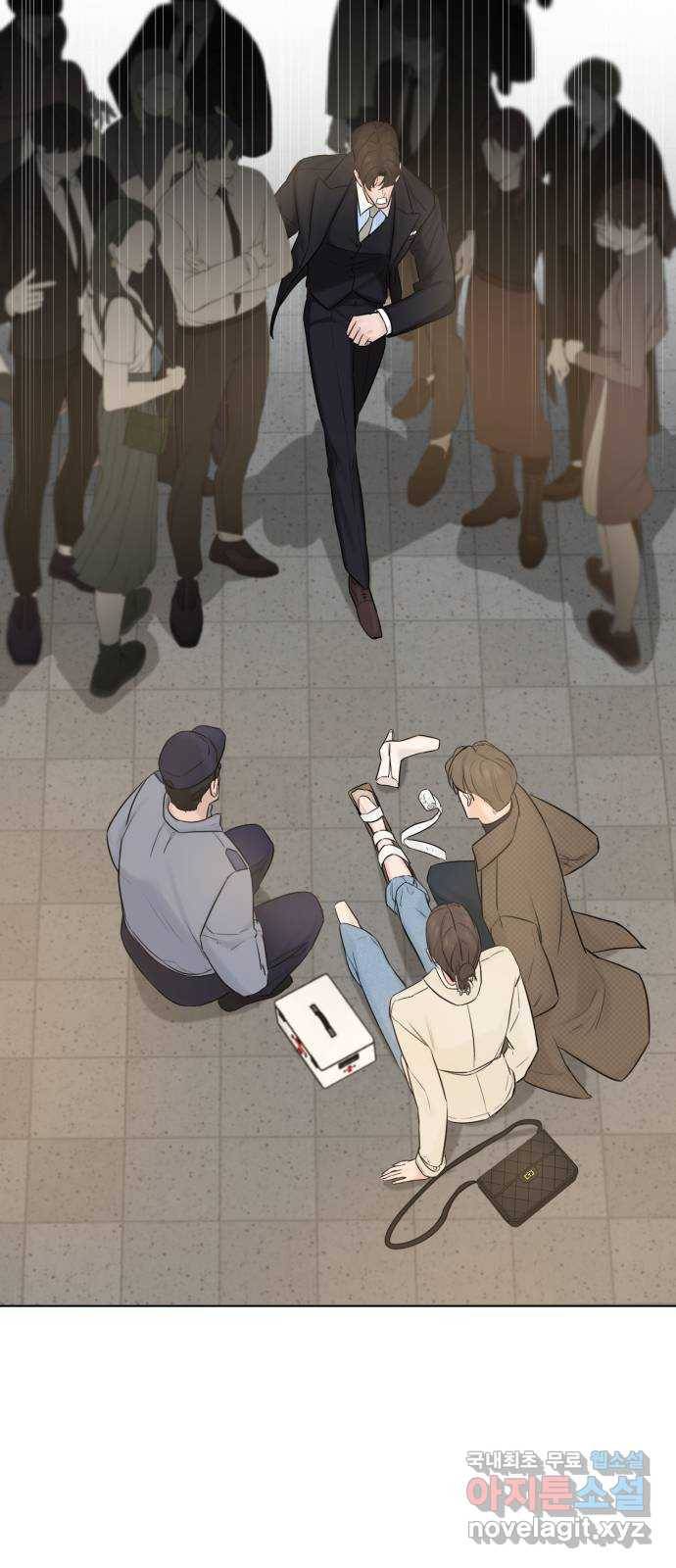 또 다른 사랑 30화 31
