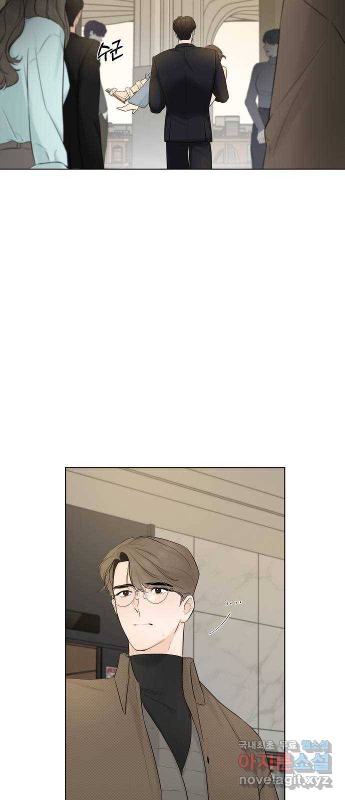 또 다른 사랑 30화 38