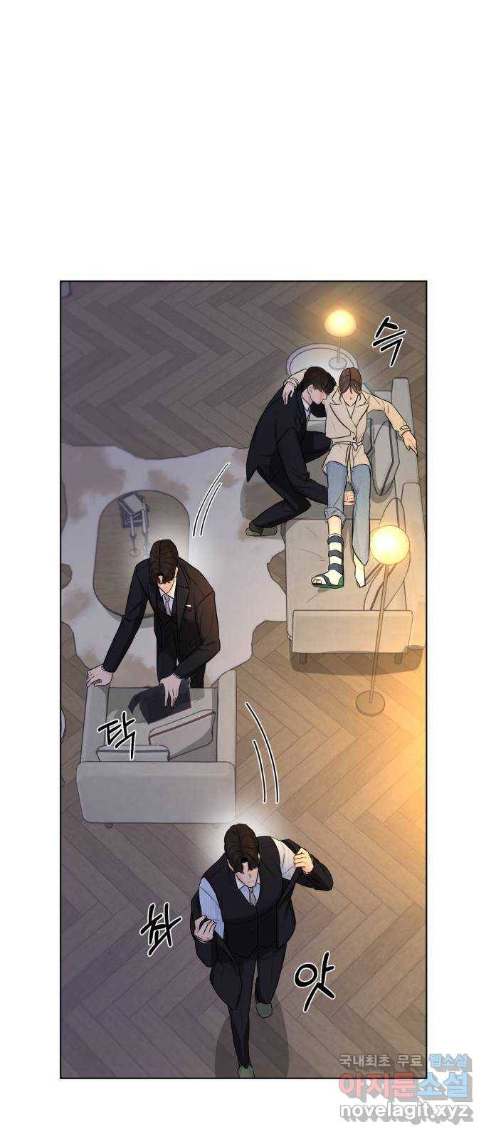 또 다른 사랑 30화 49