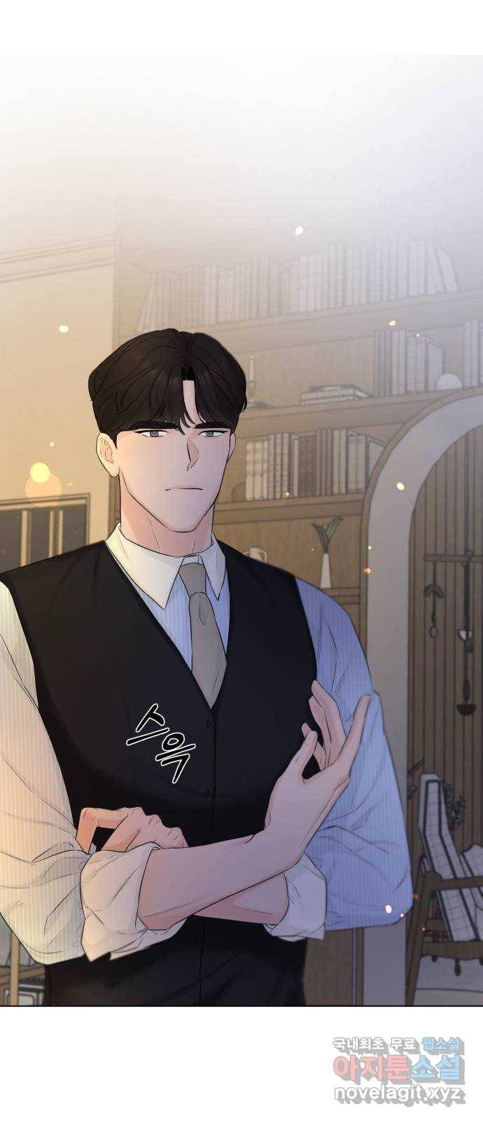 또 다른 사랑 30화 50
