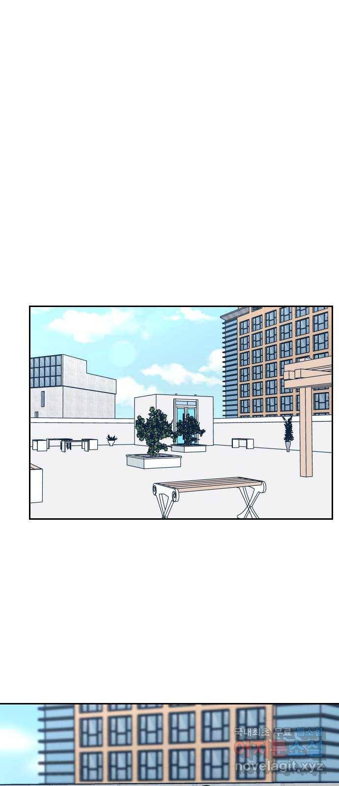 시벨롬 리스트 34화 15