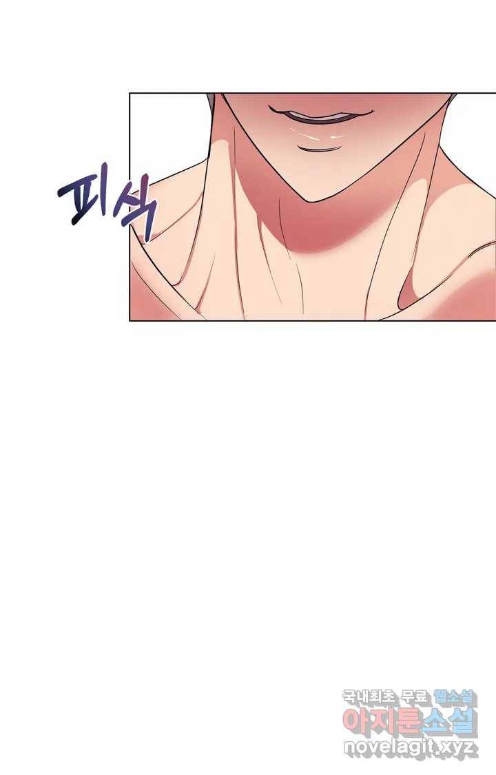 이런 저라도 입주할 수 있나요 1화 17