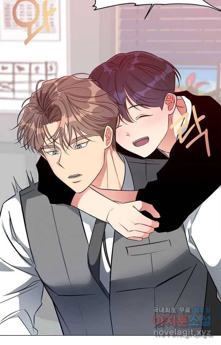 이런 저라도 입주할 수 있나요 1화 83