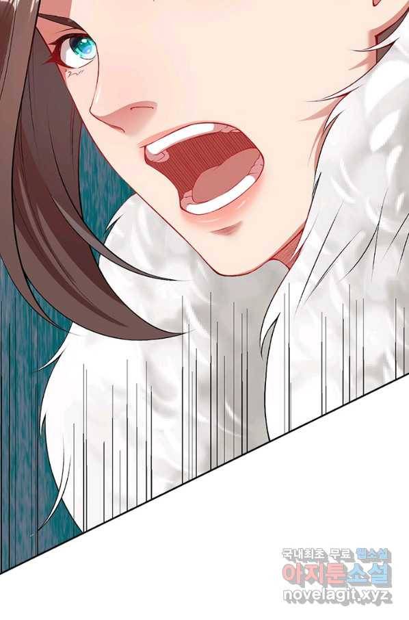무적검역 99화 31