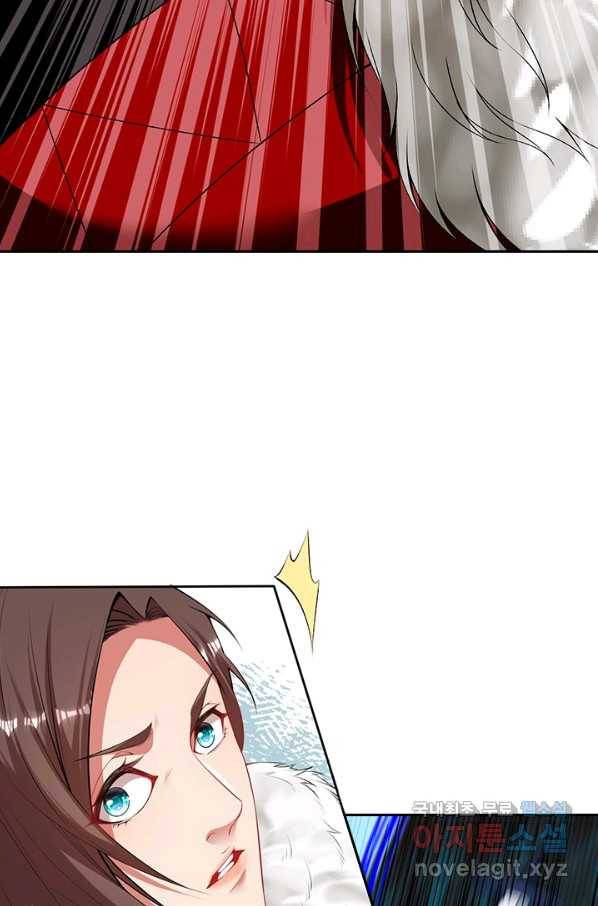 무적검역 99화 48