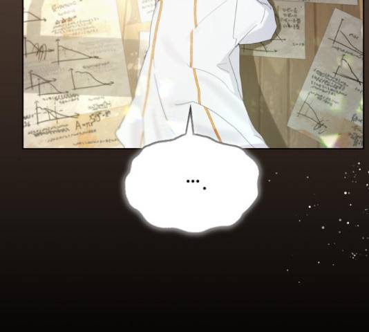 혁명 뒤 공주는 32화 63