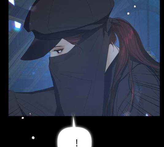 혁명 뒤 공주는 32화 94