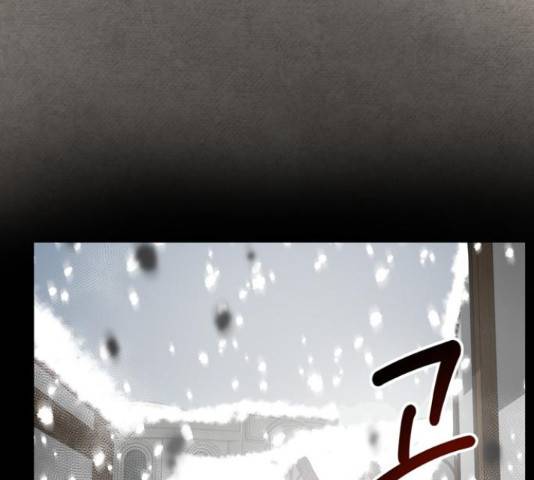 혁명 뒤 공주는 32화 173
