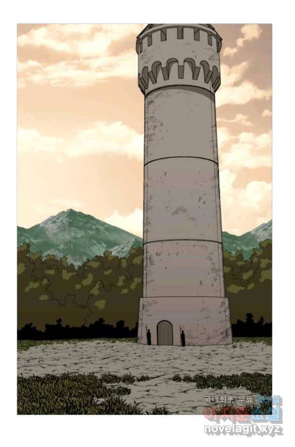 말단 병사에서 군주까지 85화 6