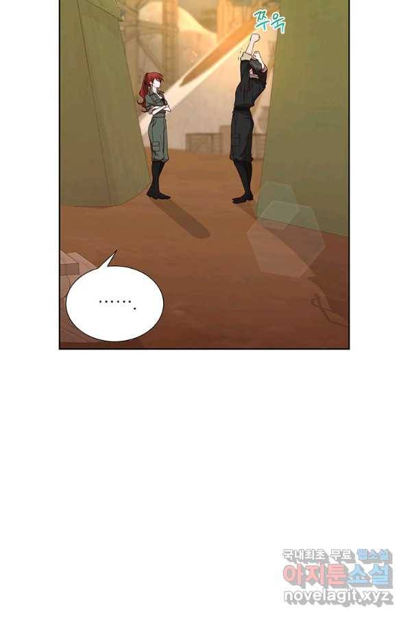 그냥 악역으로 살겠습니다 48화 15