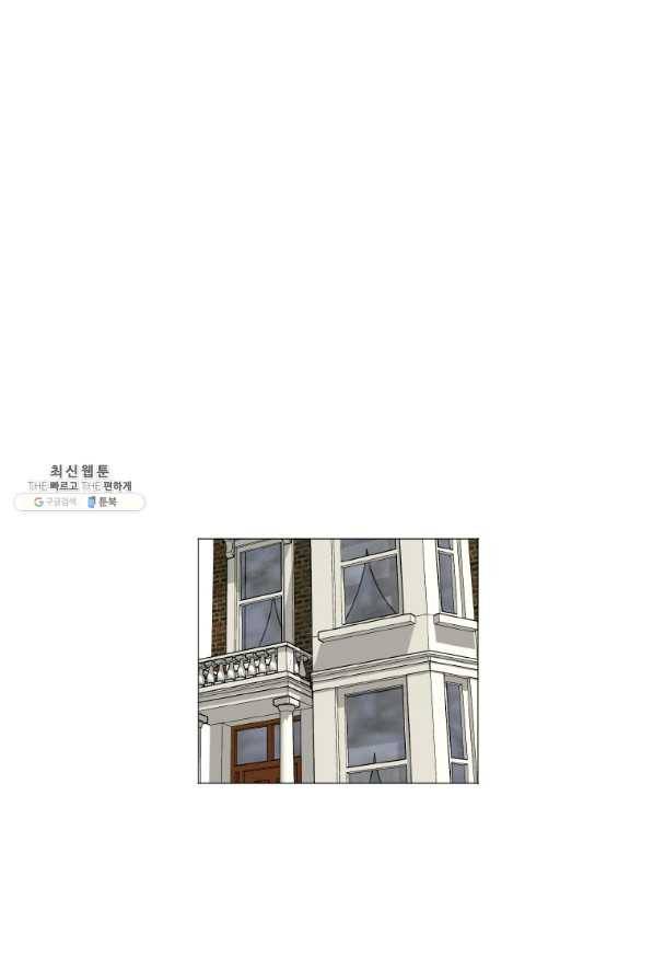 다른 세계에서 주워왔습니다 135화 46