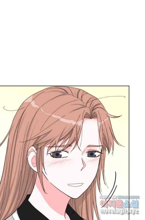 은밀한 나의 동거인 69화 23