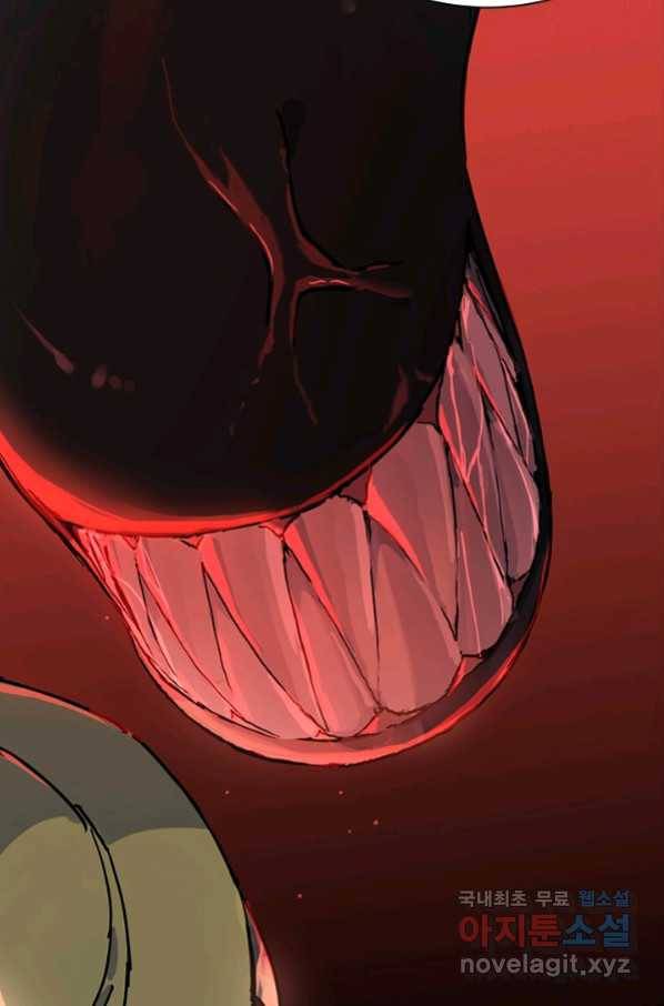 지옥에서 온 구원자 15화 23