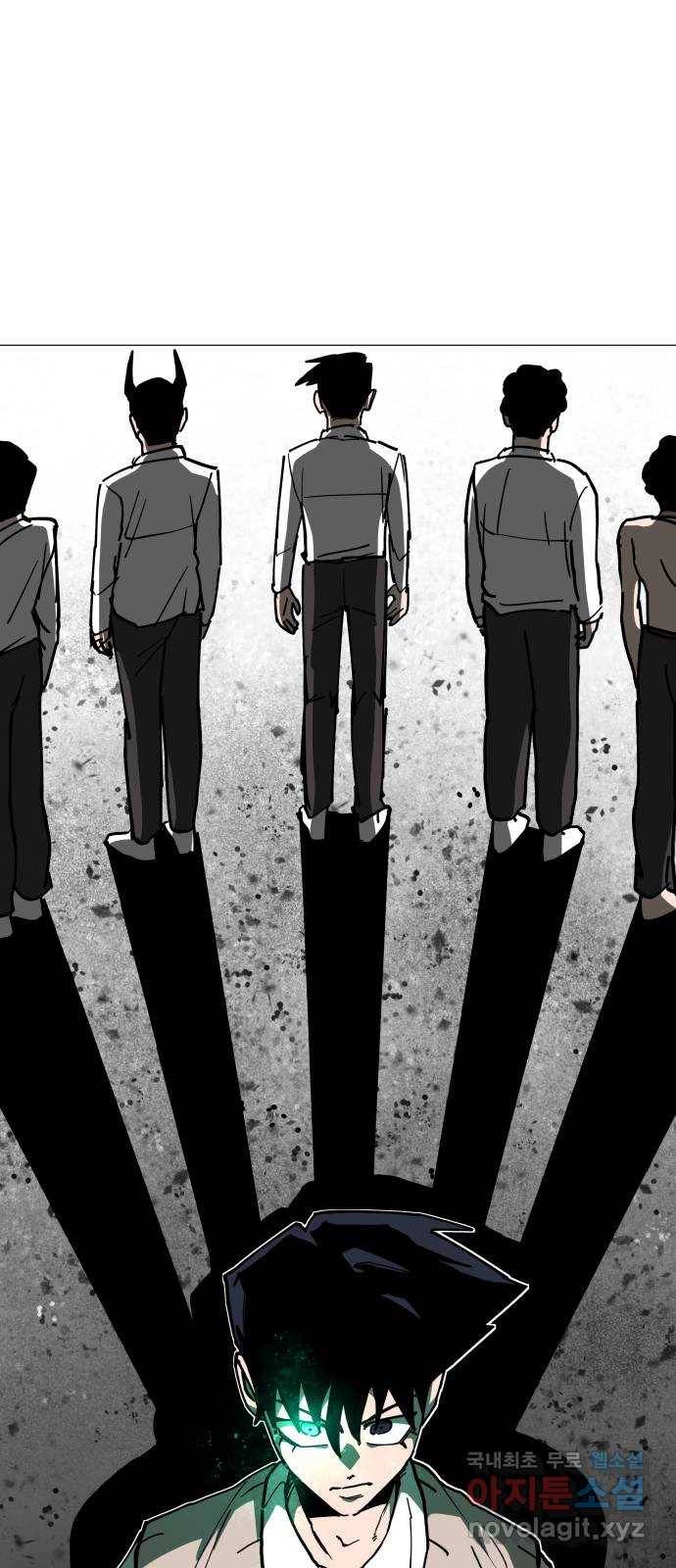 혼모노트 53화- 여섯번째 신 1