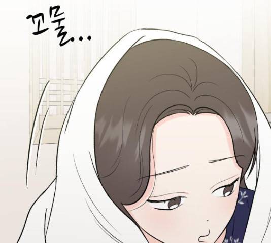로맨틱 태평수산 17화 27