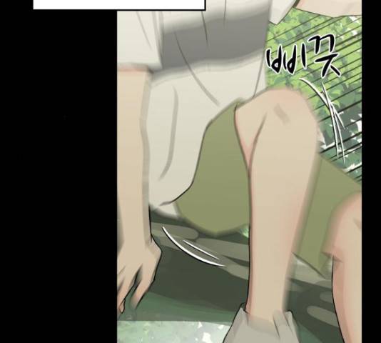 로맨틱 태평수산 17화 44