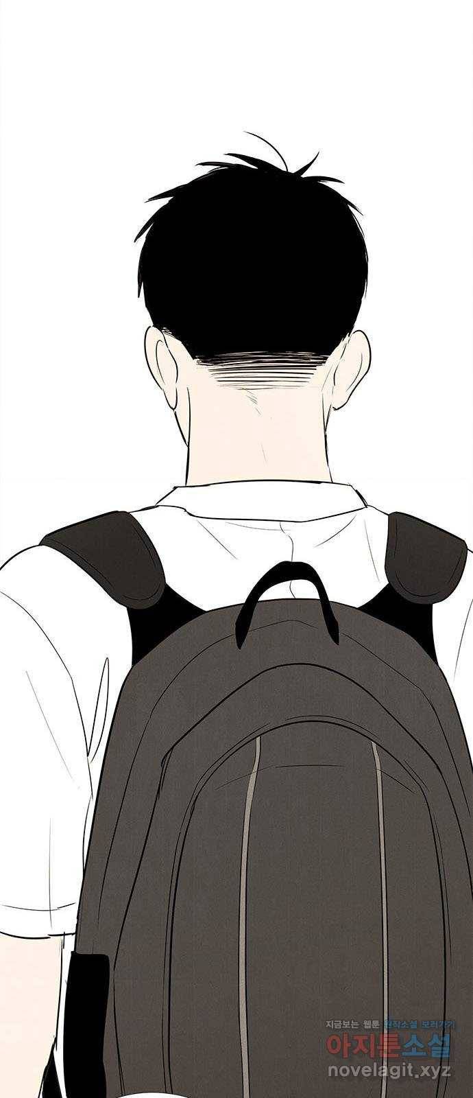 세기말 풋사과 보습학원 68화 14