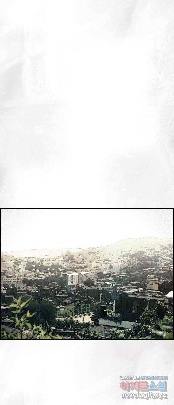 재앙의 날 36화: 의문의 남자 22